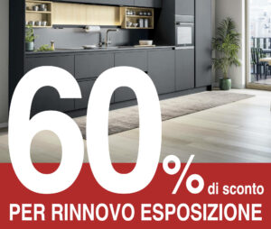 PROMO CUCINE FRATELLI CLARA TORINO 60% DI SCONTO PER RINNOVO ESPOSIZIONE